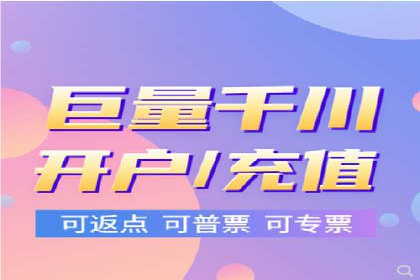 SEM竞价员实战：关键词出价策略案例
